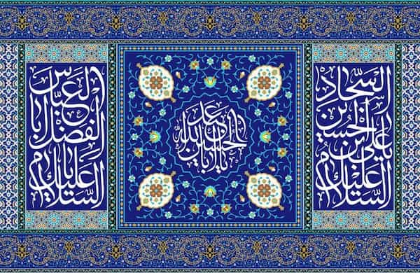 تصویر 5 از کاشی آیه الکرسی دکوراتیو + فروش مستقیم